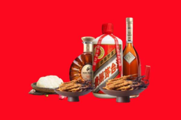 沂南县回收礼品