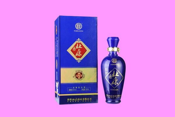 沂南县国窖1573周边回收