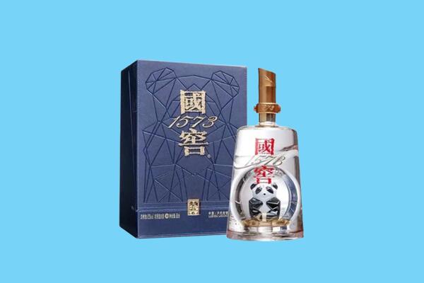 沂南县回收国窖1573